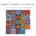 thumbnail image 3 of MAWCLOS Decals Peel And Stick Tile Sticker Backsplash Tiles 24 Pack Removable Wall Stickers PVC Floral Moroccan Waterproof DIY Style 5 7.87x7.87"/20x20cm, 3 of 8