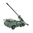 thumbnail image 1 of MERIGLARE Modèle de Véhicules Chinoises 1/72 Kit de Construction 4D pour Enfants Cadeau de Vacances Vert, 1 of 1