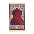 thumbnail image 1 of Siruishop Muslim Prayer Rug Eid Mat Islamic Prayer Mat for Living Room Bedroom Bedside Red, 1 of 8
