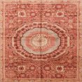 thumbnail image 1 of Ahgly Company Tapis d'Intérieur Carrés Abstraits Rouges Abstraits pour Aire, 5 Pieds Carré, 1 of 6