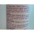 thumbnail image 3 of Razac Lotion pour les Mains et le Corps 16 Oz, 3 of 4