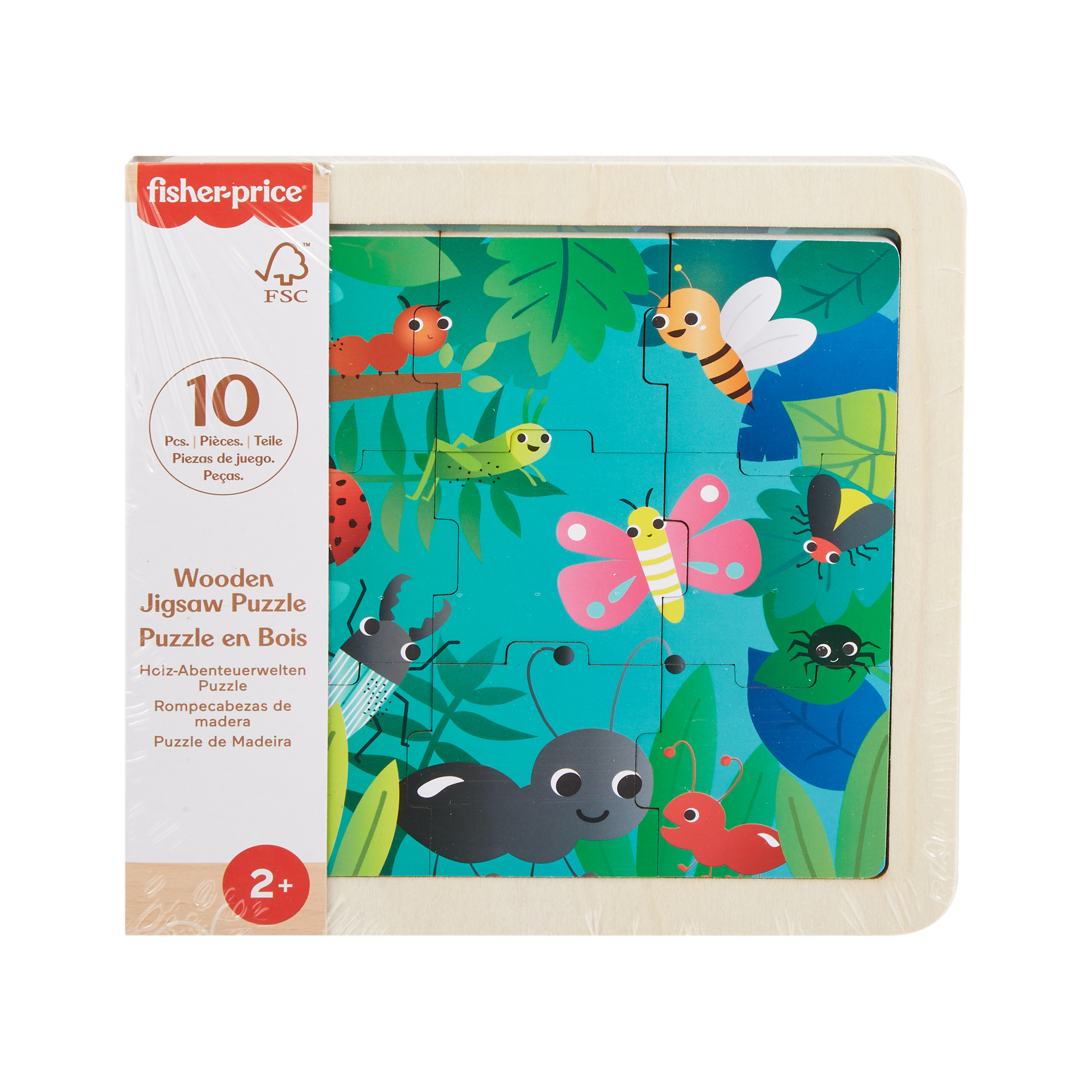 Fisher-Price Puzzle en bois Thème Jungle - Exclusivité Walmart