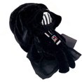 thumbnail image 3 of Silver Paw Star Wars Darth Vader Velour Dog Toy, 3 of 3