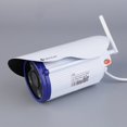 thumbnail image 2 of HD IP Camera H.264 CMOS 12mm Objectif Audio Plug IR Caméra de Vision Nocturne Blanc, 2 of 7