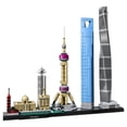 thumbnail image 2 of LEGO Architecture Shanghai 21039, 2 of 6
