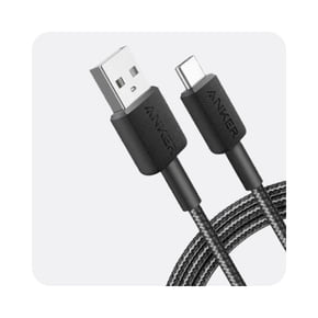 Chargeurs USB-C