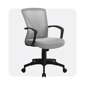Chaise de bureau à roulettes