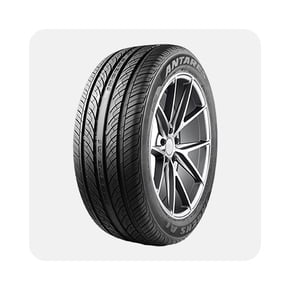 Magasinez des pneus pour voiture