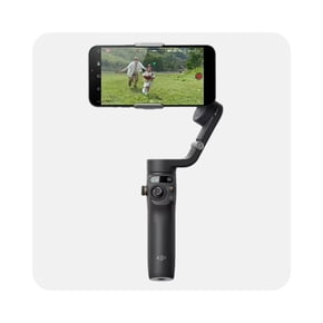 Gimbals