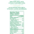 thumbnail image 2 of Tropicana Pure Premium Apple Juice, 2 of 2
