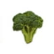 Couronnes de brocoli Brocoli – image 1 sur 5
