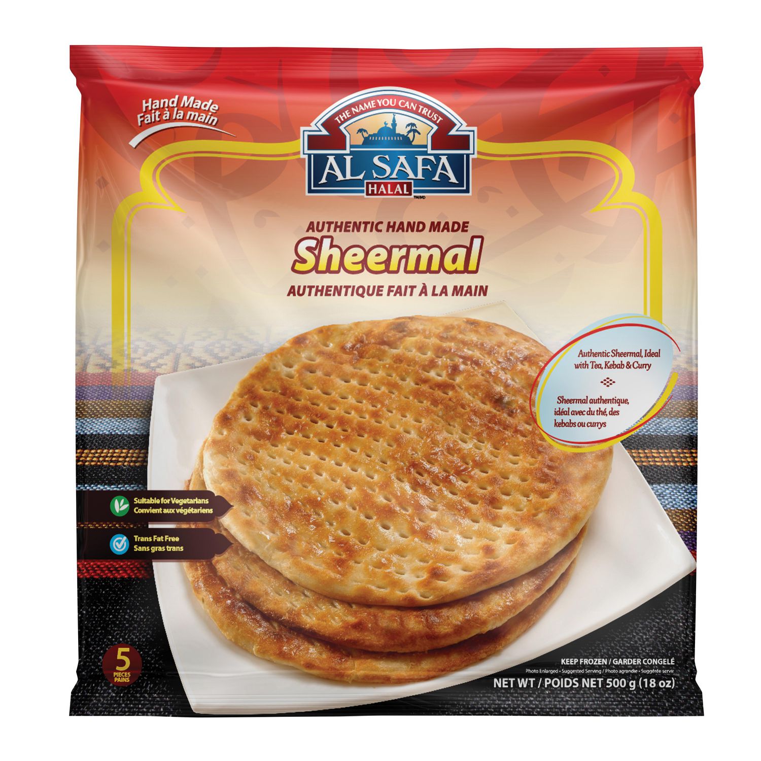 Al Safa Halal Authentic Sheermal Walmart Canada
