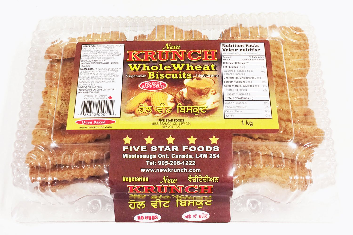 New Krunch Vegetarian Whole Wheat Biscuits Walmart Canada