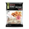 thumbnail image 1 of Marina Del Rey Raw Wild Caught Argentinian Shrimp, 1 of 3