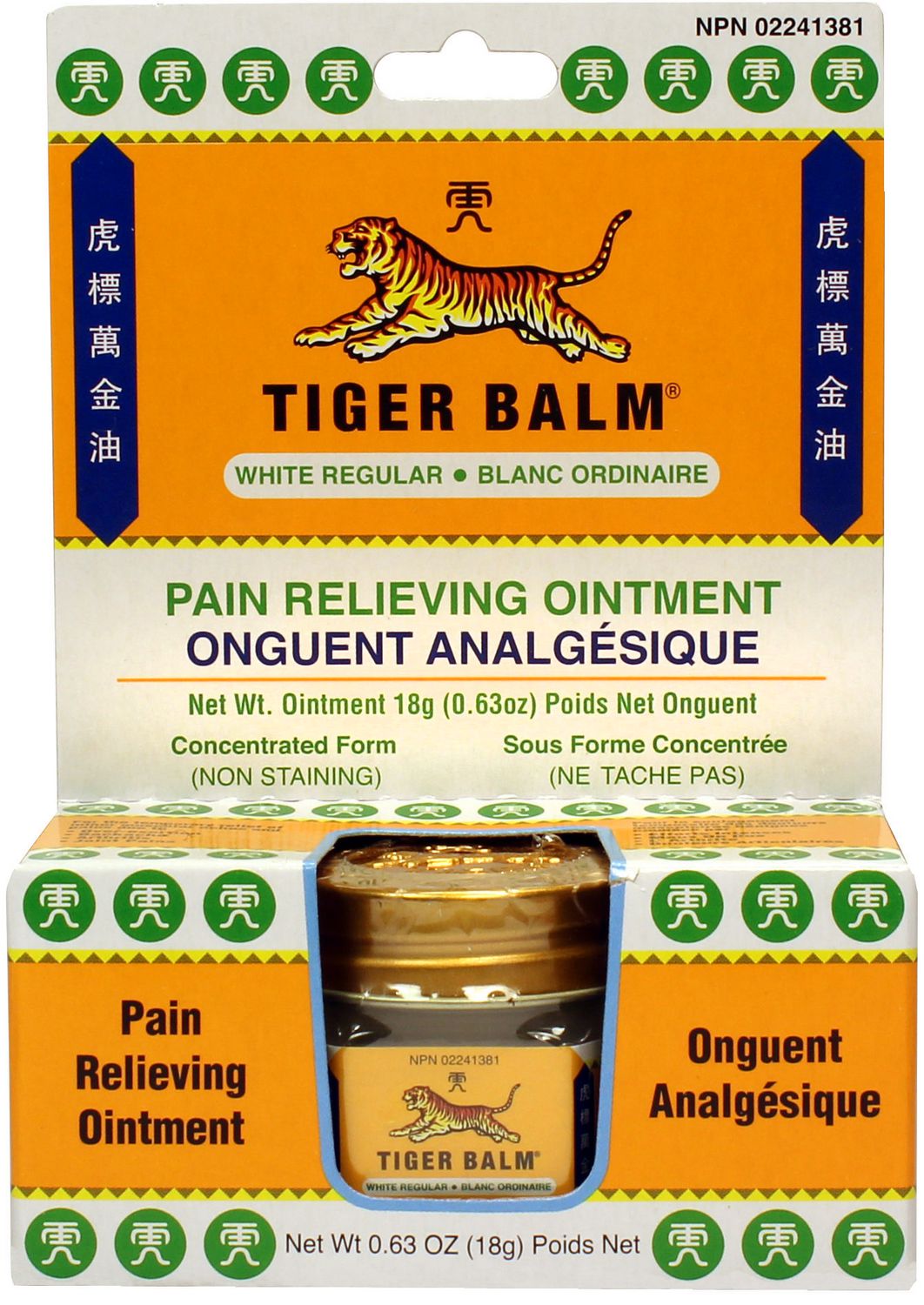 Tiger Balm Pain Relieving Ointement , White Regular