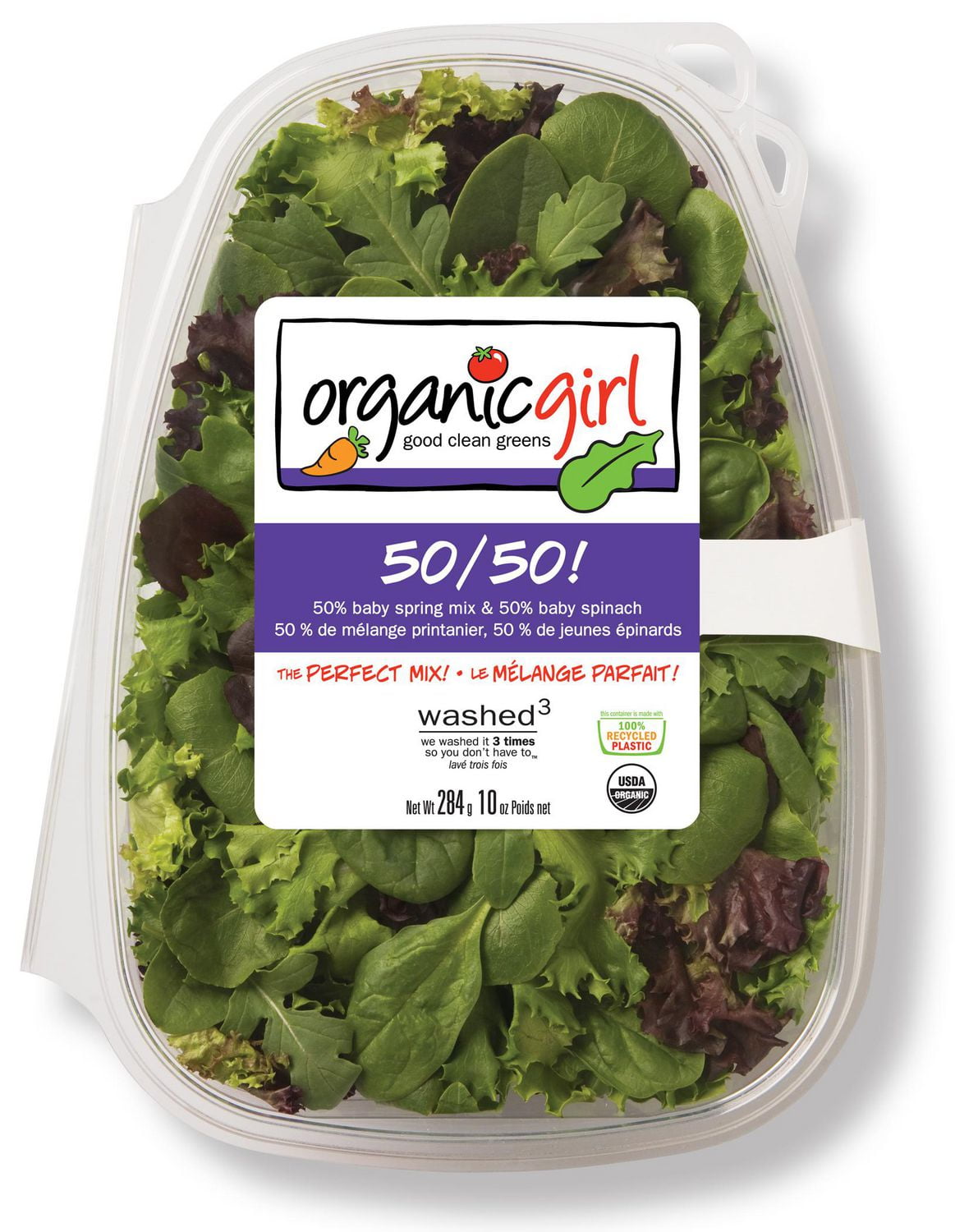 organicgirl Premium Organic Green Salad Walmart Canada