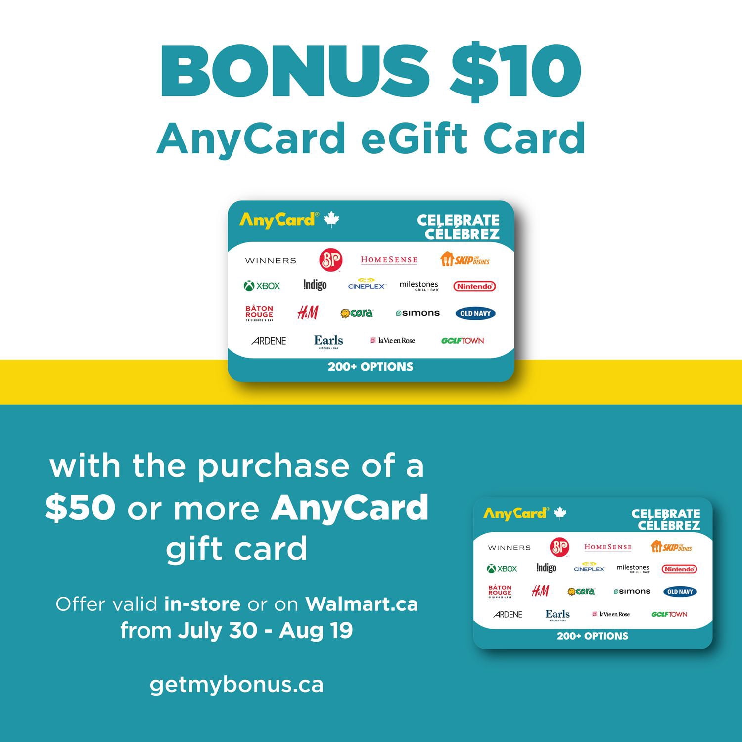 thumbnail image 2 of AnyCard King $50 eGift Card (Email Delivery), 2 of 3