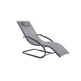 thumbnail image 1 of Transat gris avec cadre Vivere en aluminium noir, 1 of 1