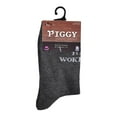 thumbnail image 3 of Piggy Boy's 3 Pack Crew Socks, 3 of 4