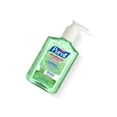 thumbnail image 3 of Purell® Advanced Gel Désinfectant pour les Mains - Gel à l'Aloe 236 mL, 3 of 5