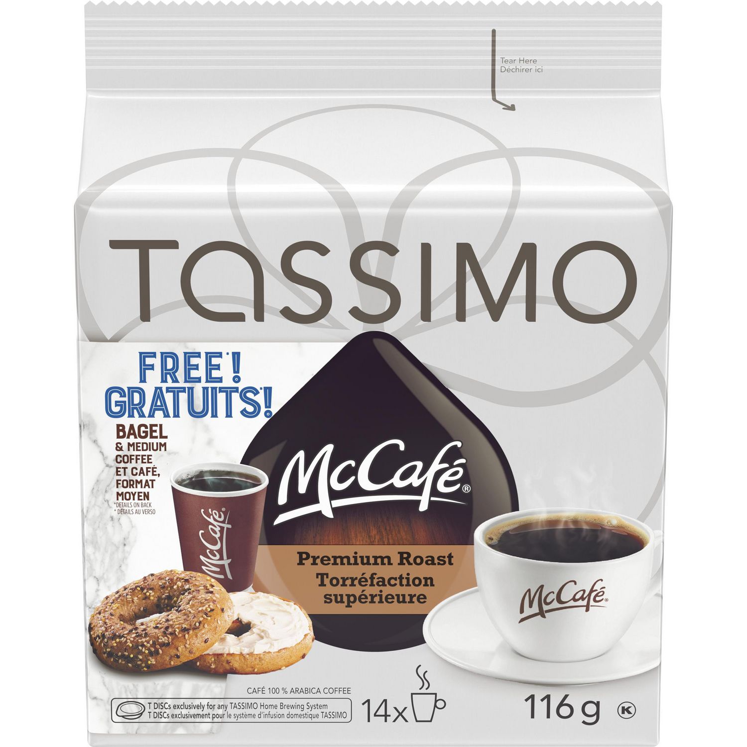 Tassimo t Disc. Тассимо латте. Кофе Oat. Тирамису маккафе.