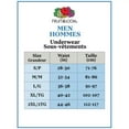 thumbnail image 3 of Men's 360 Stretch Cooling Channels Boxer Briefs, Pack of 3, 3 of 4