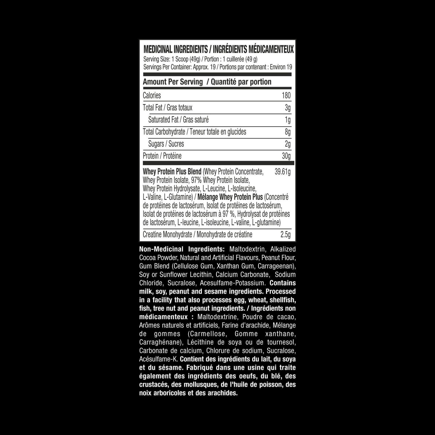 Six Star Elite Series Whey Protein Plus Chocolate Peanut Butter Powder