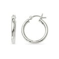 thumbnail image 5 of Luxury Designs Ensemble de 4 boucle d'oreilles, 5 of 5
