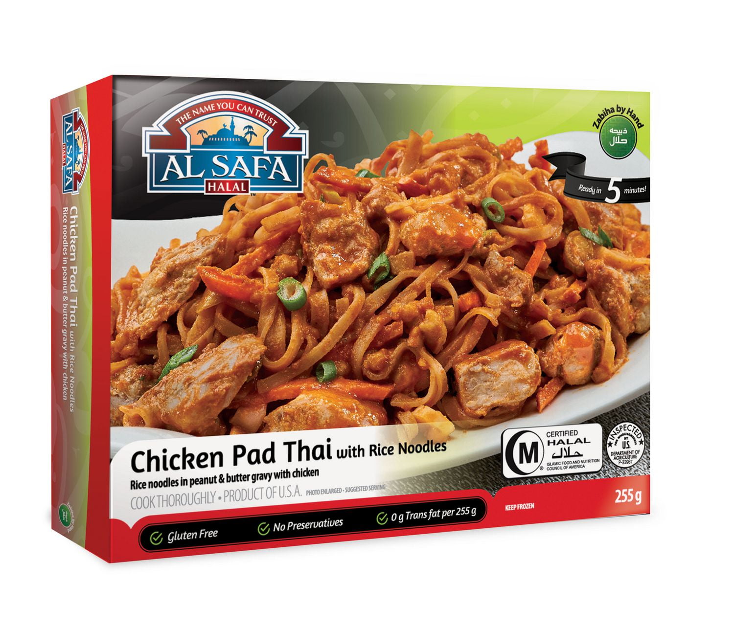 Al Safa Halal Chicken Pad Thai with Rice Noodles Walmart Canada