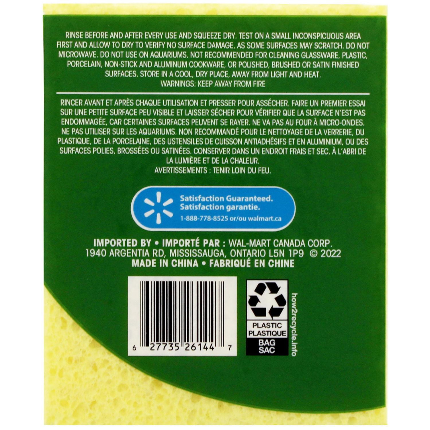 Great Value Heavy Duty Scrub Sponge, 6 Pack