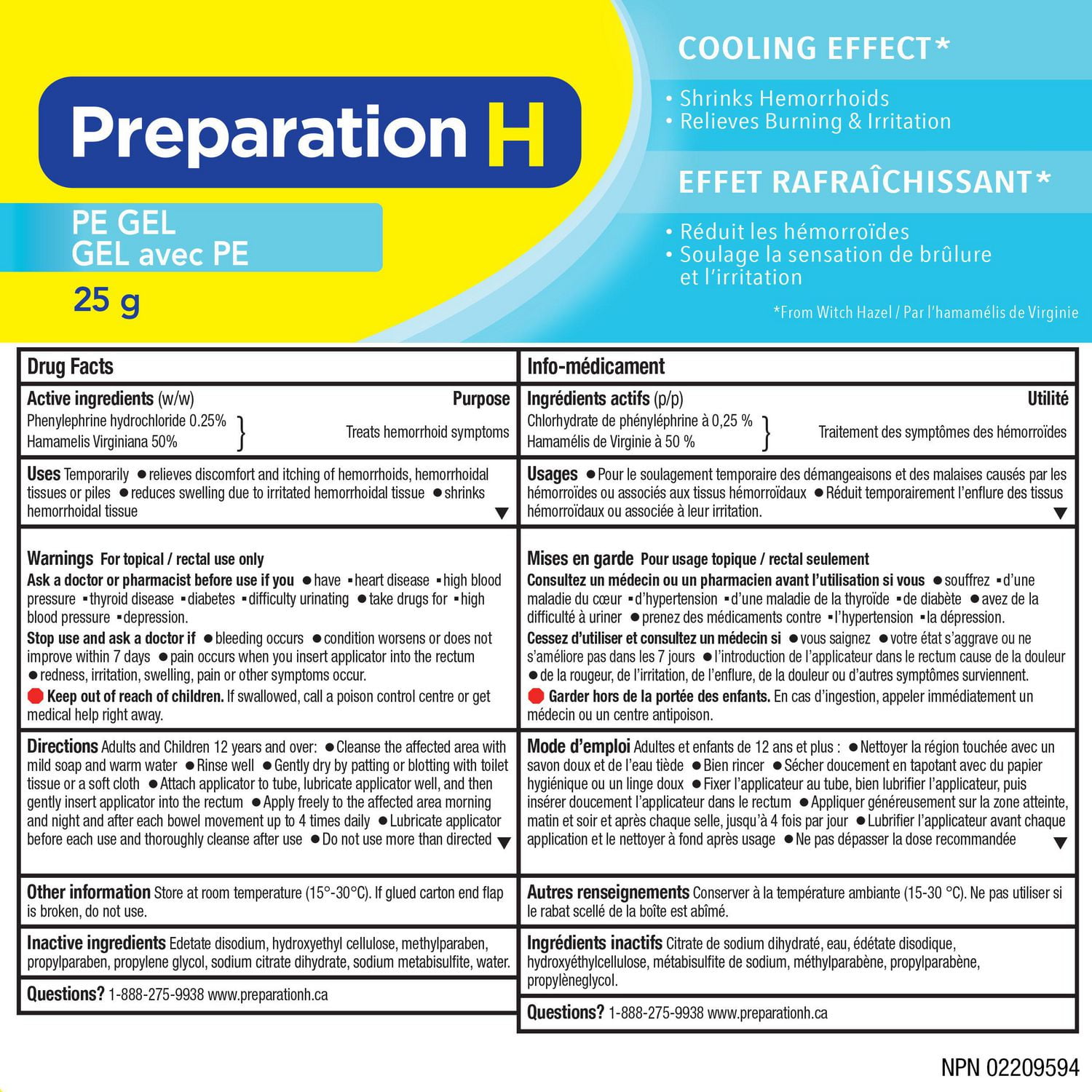 Preparation H® Cooling Hemorrhoid Relief PE Gel with Phenylephrine and Witch Hazel, 25g Tube, 25g