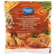 thumbnail image 1 of Great Value Crispy Chicken Thighs & Drumsticks, 1 of 3