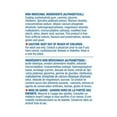 thumbnail image 4 of Equate AREDS2 Eye Care Advanced Formula, 4 of 4
