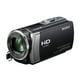 Caméscope Full HD 1920x1080 Sony HDRCX190 – image 1 sur 2