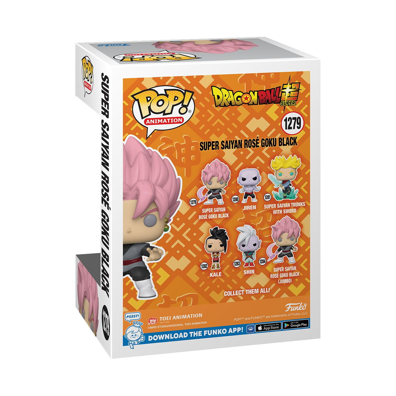 Goku black funko deals pop