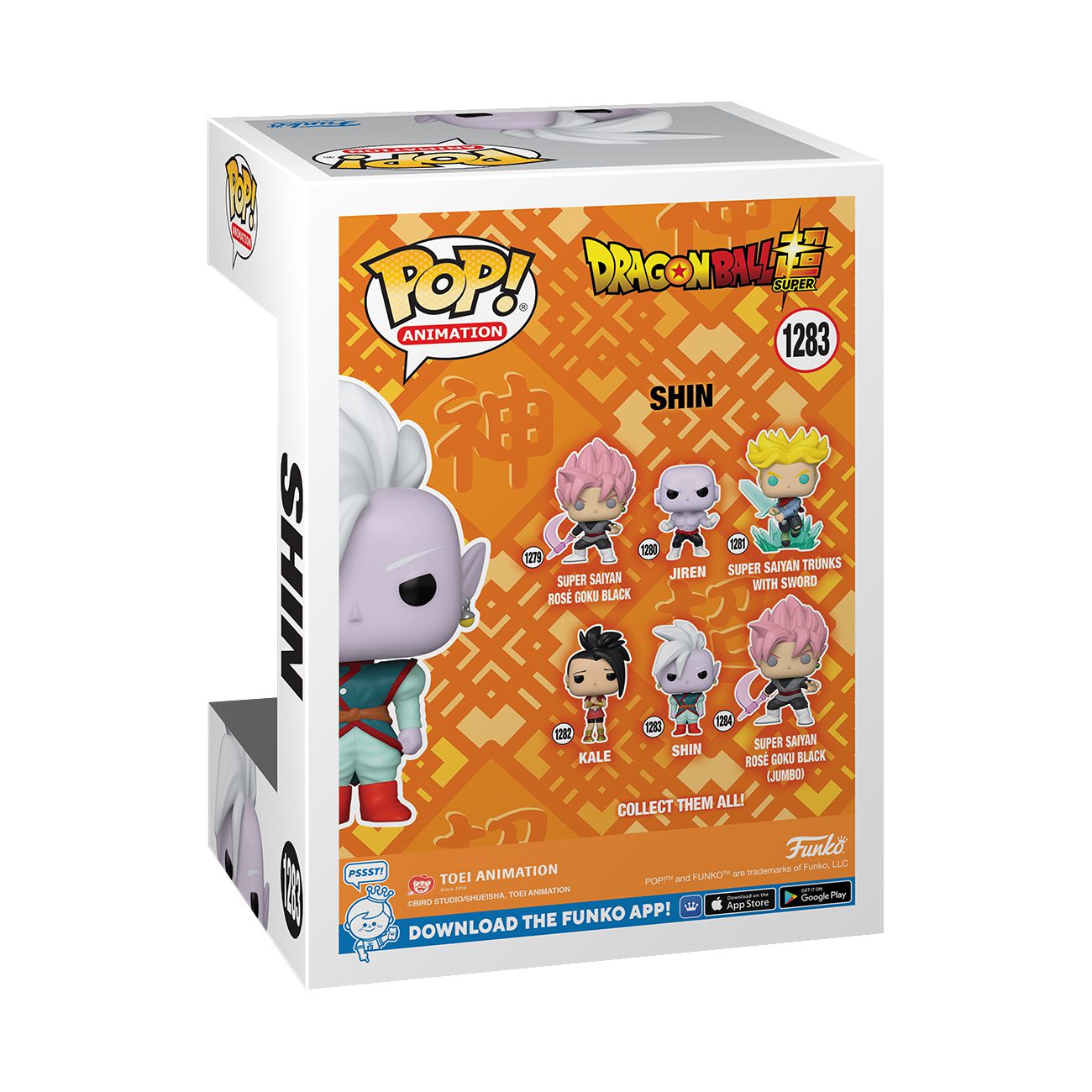 Funko Pop! Animation: Dragon Ball Super - Shin Vinyl Figure