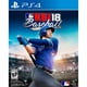 RBI Baseball 2018 (PS4) – image 1 sur 1