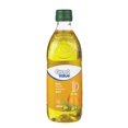 thumbnail image 1 of Great Value Pure Olive Oil, 1 of 2