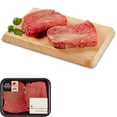 thumbnail image 1 of Inside Round Beef Steak, Your Fresh Market, 2 steaks, AAA Angus Beef, 0.35 - 0.58 KG, 1 of 4