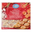 thumbnail image 1 of Great Value Mini Pepperoni Pizzas, 1 of 4