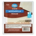 thumbnail image 1 of Great Value Mozzarella Cheese Slices, 1 of 1