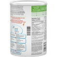 thumbnail image 4 of Poudre Juste des protéines MC de BOOST, 4 of 7