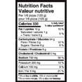 thumbnail image 5 of Rustica Traditional Italian Bakery Style Tomato Pizza 750g, 5 of 5