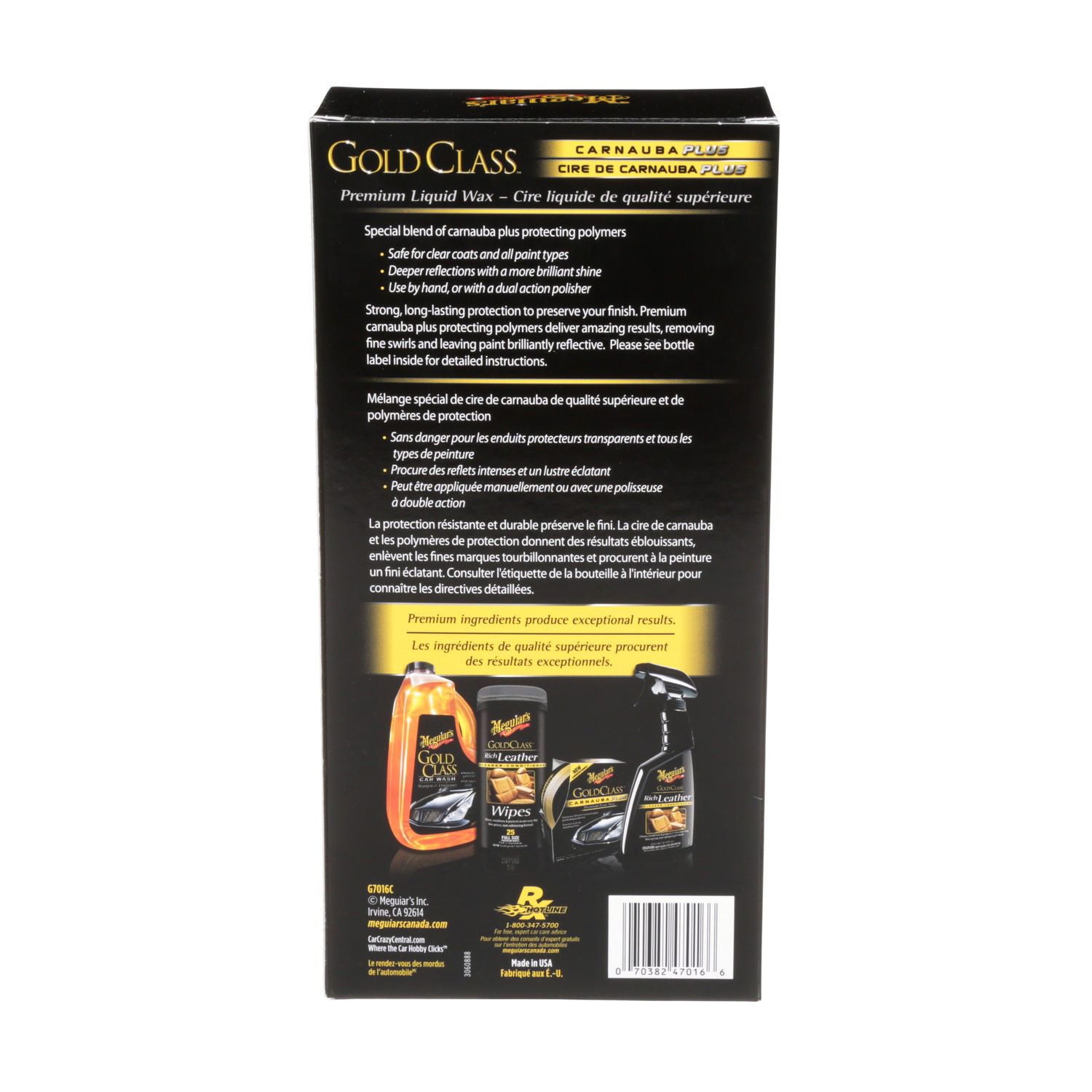 Meguiars Gold Class Leather Kit