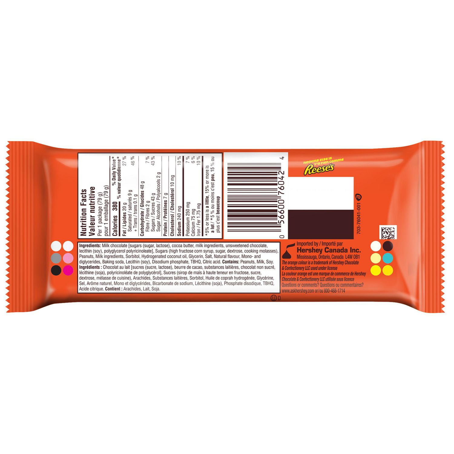 REESE'S Big Cup with Caramel, 79 g