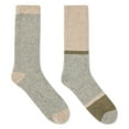 thumbnail image 1 of George Men's Wool Socks 2-Pack, 1 of 1