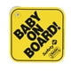 Signe « Bébé à Bord/Future Maman à Bord » en mousse de Safety 1st – image 3 sur 3