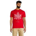 thumbnail image 1 of The Tragically Hip Men's Short Sleeve Tee, 1 of 3