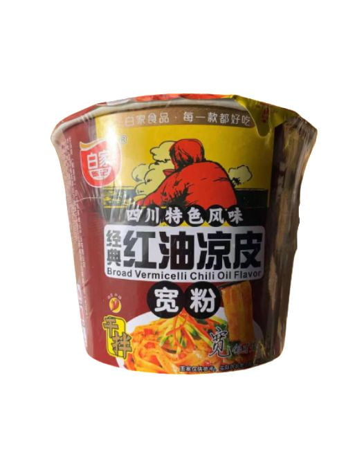 BJ (bowl) Chili Oil Wide Noodle (LiangPi) Walmart Canada