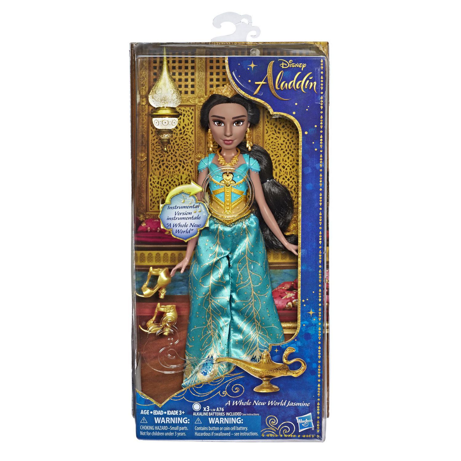 Disney Singing Jasmine Doll with Outfit and Accessories, Inspired 